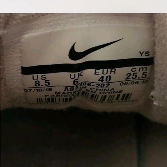 Nike Women's beige nude pink  Sneakers - Picture 7 of 7